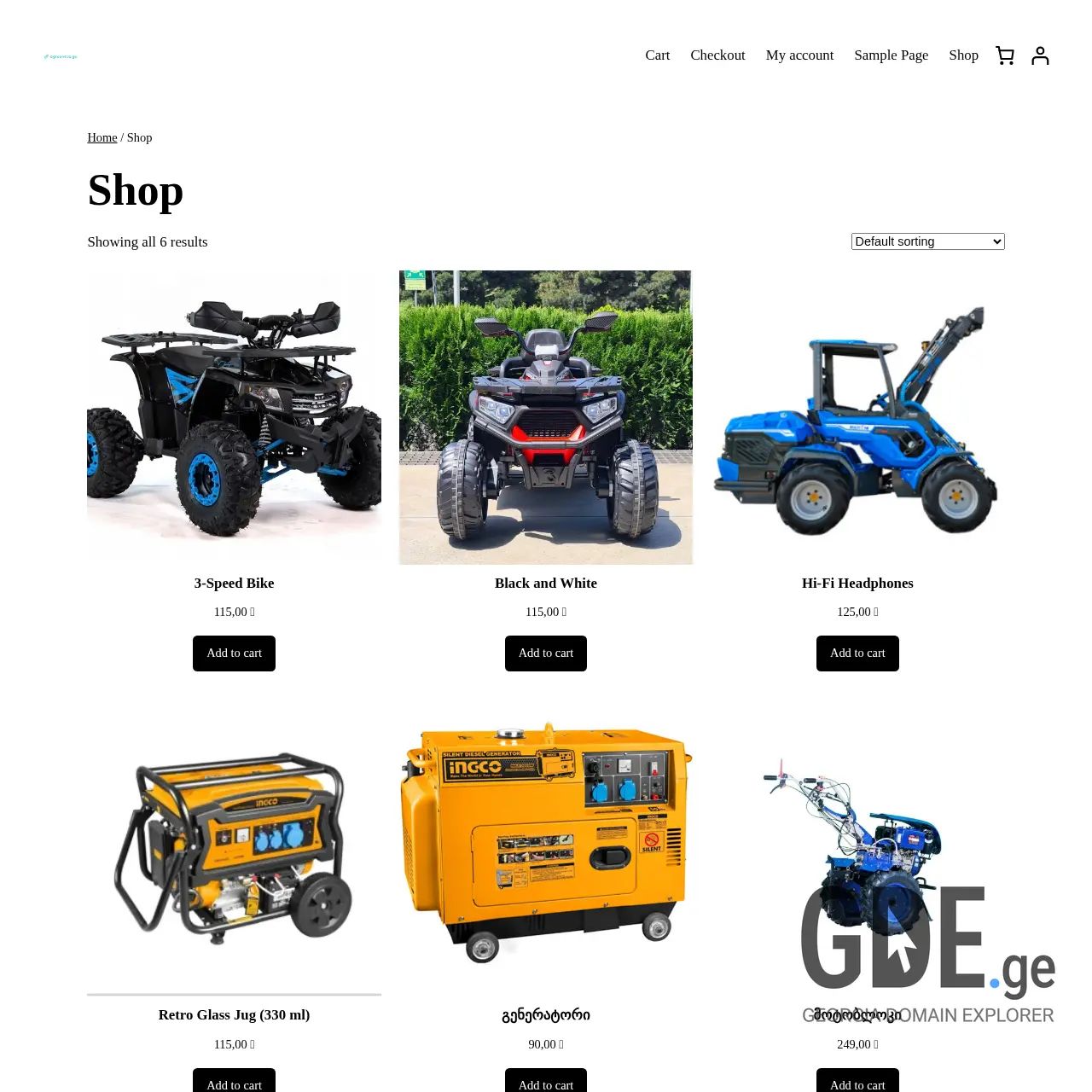 Screenshot of the site agrosivrce.ge at 2025-12-08