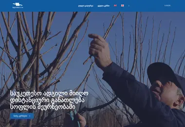 Preview from 18.12.2025