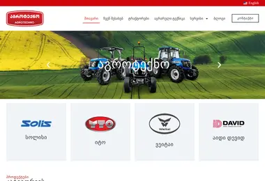 Предпросмотр от 15.12.2025