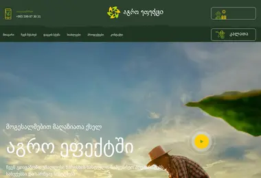 Предпросмотр от 07.12.2025