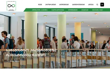 Preview from 01.09.2025