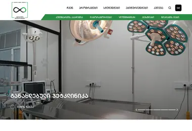 Preview from 23.11.2025