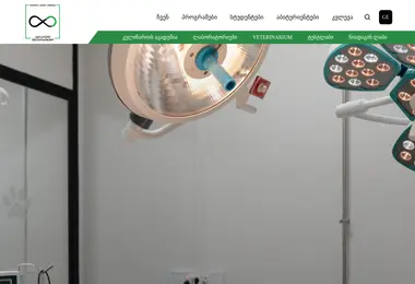 Предпросмотр от 15.12.2025