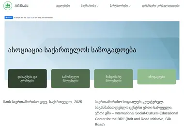 Preview from 15.12.2025