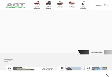 Предпросмотр от 26.11.2025
