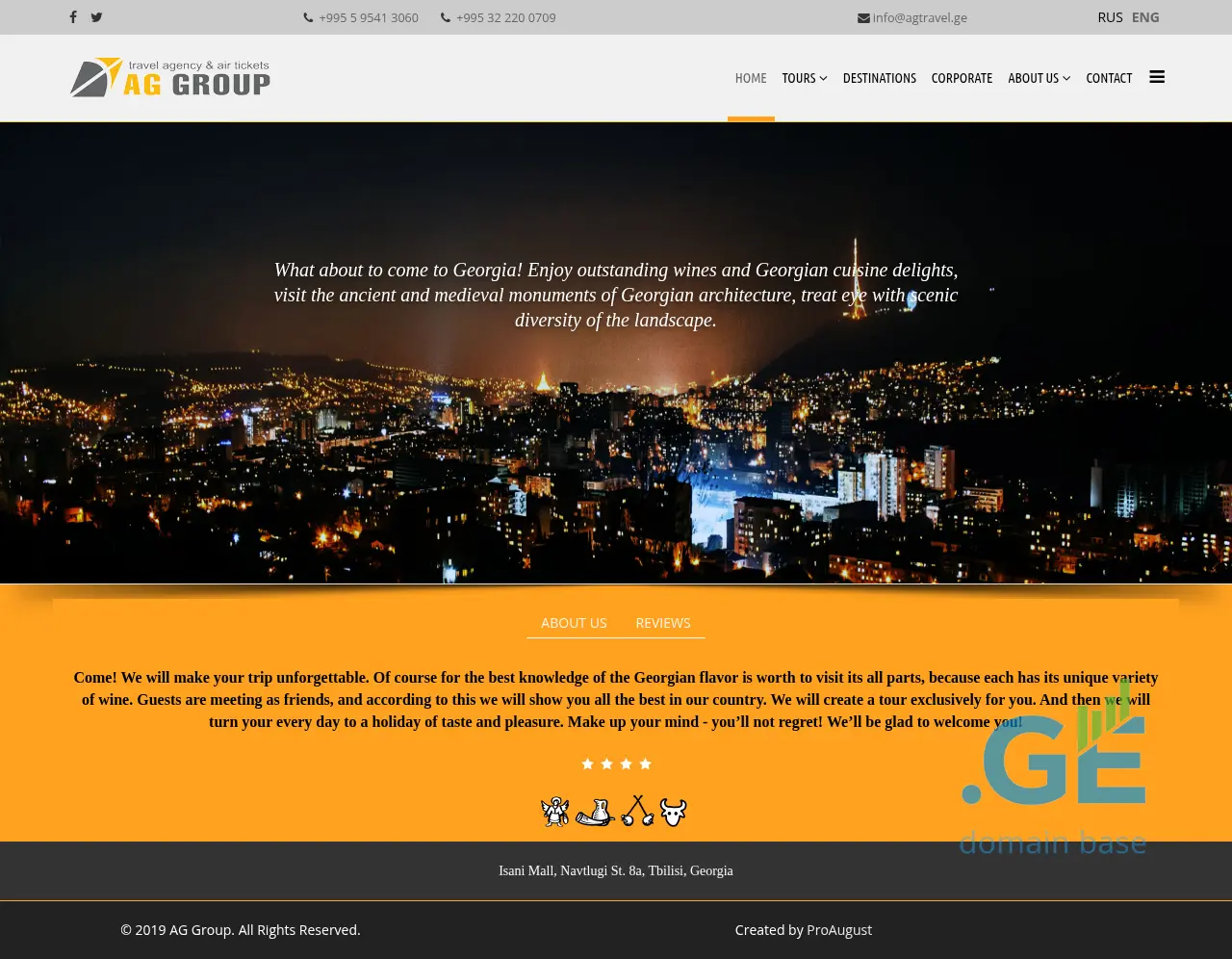 Screenshot of the site agtravel.ge