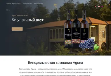 Preview from 15.12.2025