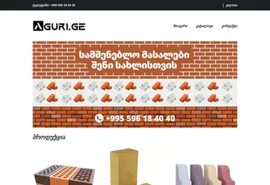 Предпросмотр от 30.11.2025