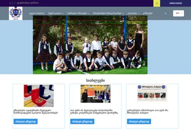 Предпросмотр от 15.12.2025