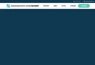 Preview from 15.12.2025