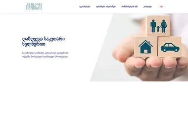 Preview from 15.12.2025