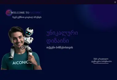 Предпросмотр от 08.12.2025