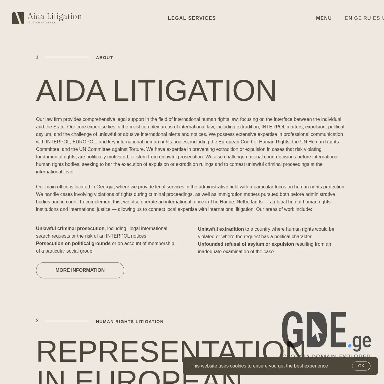 Screenshot of the site aida.ge at 2025-12-15