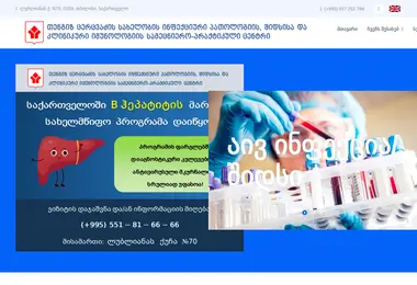 Preview from 15.12.2025