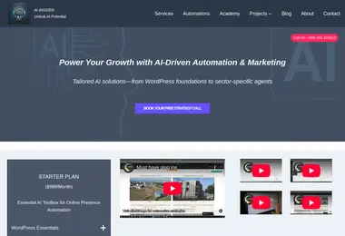 Предпросмотр от 07.12.2025