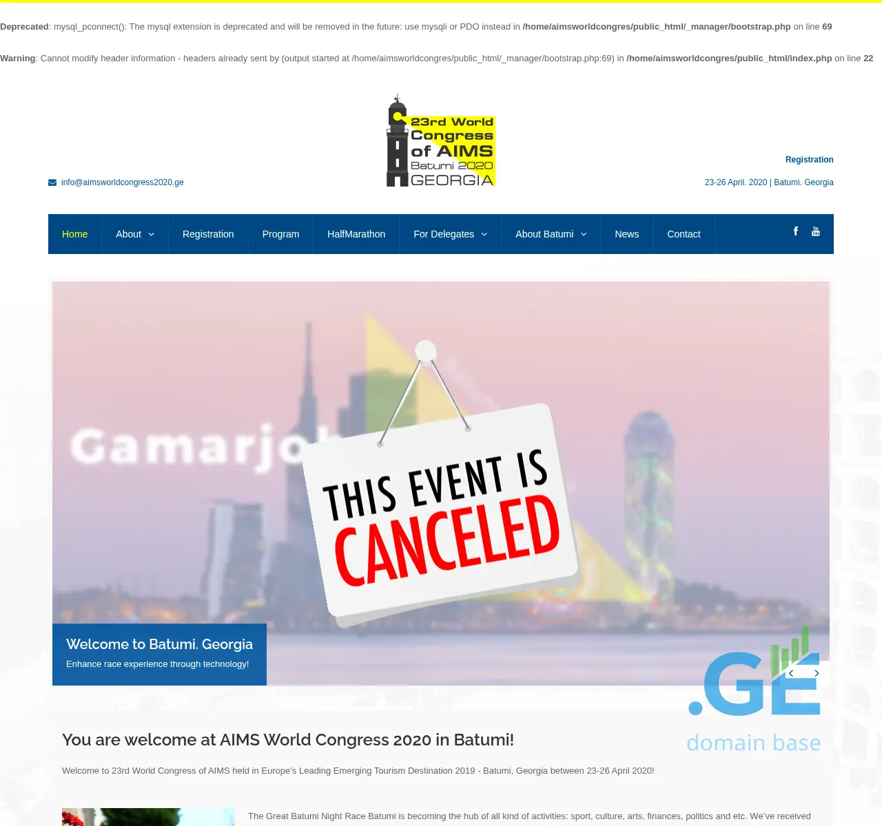 Screenshot of the site aimsworldcongress2020.ge at 2025-11-23