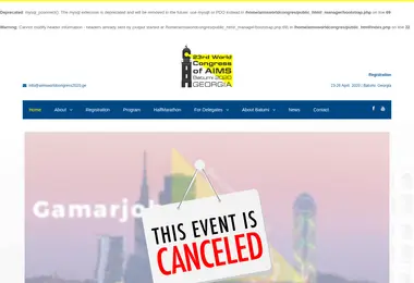 Скриншот aimsworldcongress2020.ge