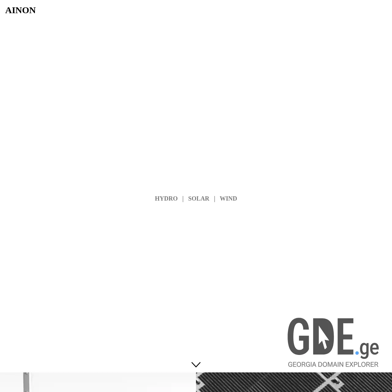Screenshot of the site ainon.ge at 2025-12-08