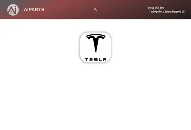 Preview from 07.12.2025