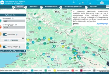 Preview from 01.09.2025