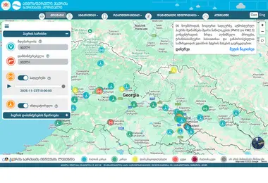 Preview from 23.11.2025