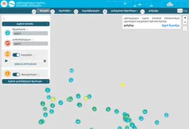 Preview from 15.12.2025