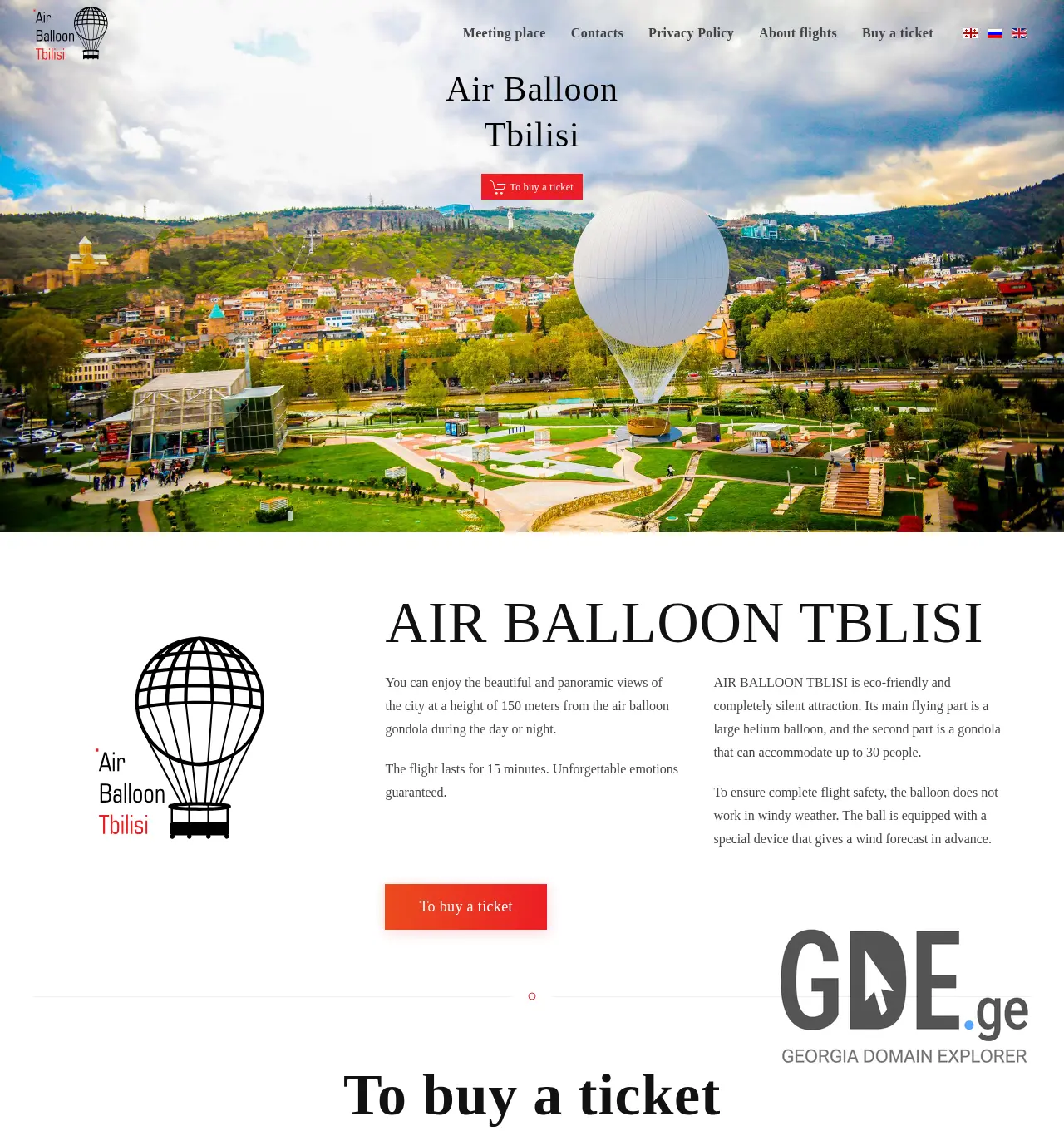 Screenshot of the site airballoontbilisi.ge at 2025-11-30