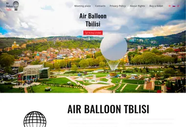 airballoontbilisi.ge-ის ეკრანის სურათი