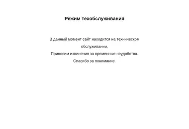 Screenshot of aircon.ge