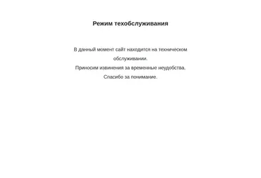 Screenshot of aircon.ge