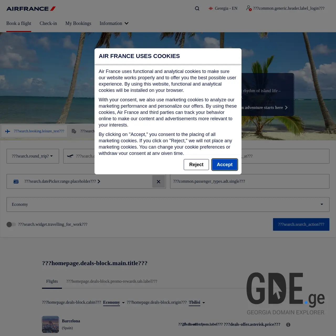 Screenshot of the site airfrance.ge at 2025-12-15