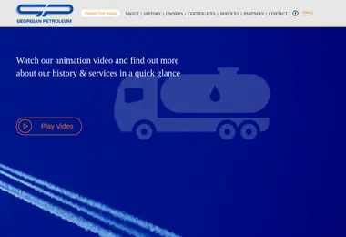 სურათი 15.12.2025-დან