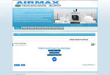 Preview from 15.12.2025