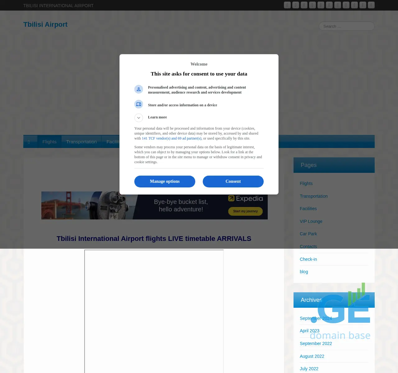 Screenshot of the site airport.ge at 2025-11-23