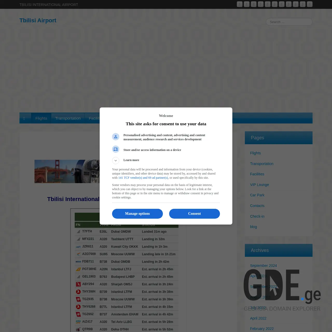 Screenshot of the site airport.ge at 2025-12-15