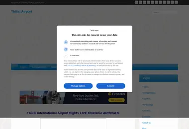 Preview from 23.11.2025