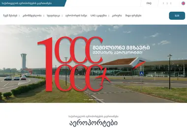 Предпросмотр от 15.12.2025