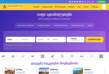 Preview from 15.12.2025