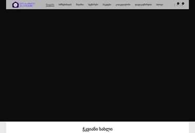 Предпросмотр от 07.12.2025