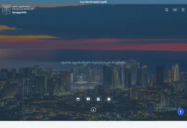 Preview from 23.11.2025