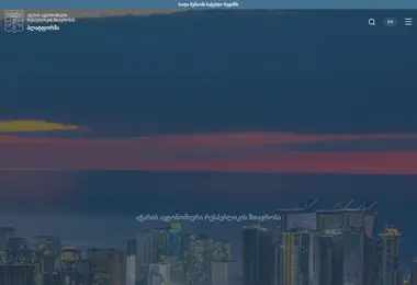 Preview from 15.12.2025