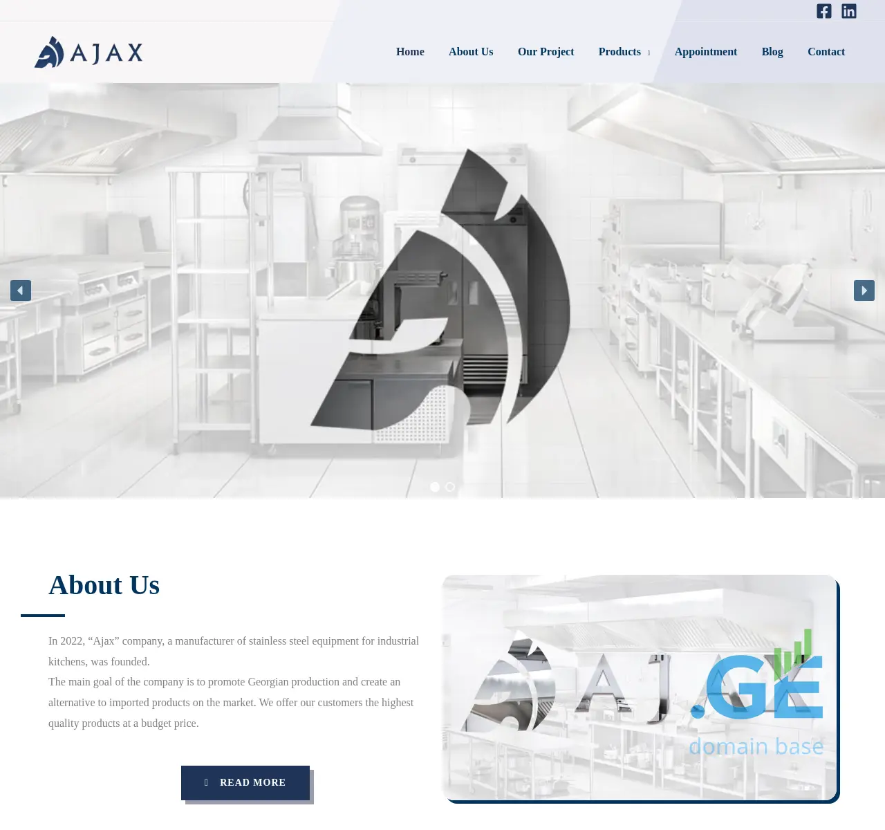 Screenshot of the site ajax.ge at 2025-11-23