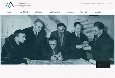 Предпросмотр от 08.12.2025