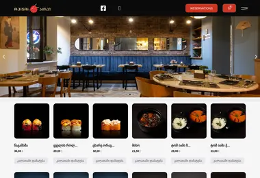 Preview from 15.12.2025