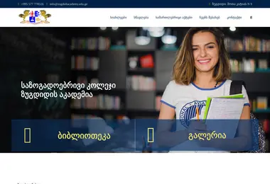 Предпросмотр от 15.12.2025