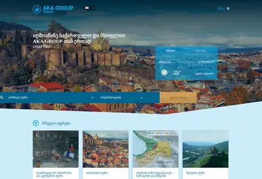 Предпросмотр от 23.11.2025