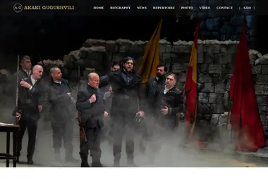 akakigugushvili.ge-ის ეკრანის სურათი