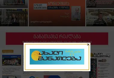 Preview from 15.12.2025