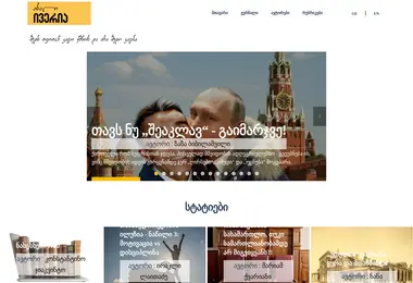 Предпросмотр от 08.12.2025