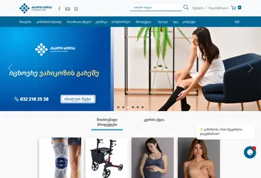 Предпросмотр от 23.11.2025